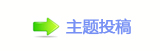 香⽮䒍饥❙桑捫䡲䒍饥㈀　㈀㈀瑞ࡔN